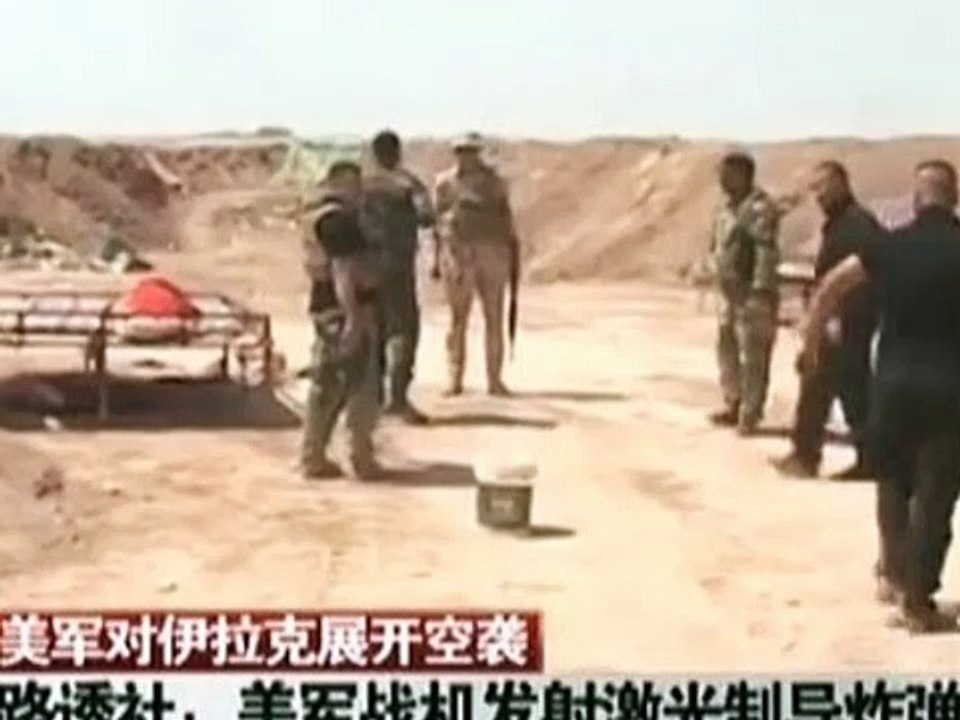 伊斯兰国通过血腥的视频向中国宣战