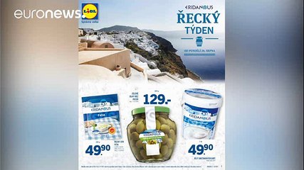 Lidl: скандальная упаковка