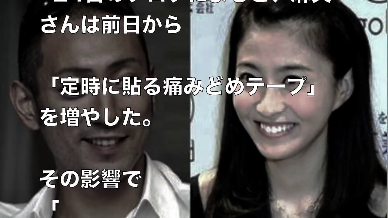 小林麻央 顎に転移が発覚！激しい痛みで「気が休む暇もない…。」