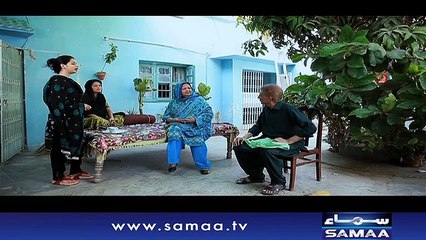 Meri Kahani Meri Zabani | SAMAA TV | 10 Sep 2017