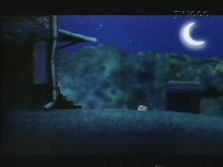 Lava-Lava - Total Eclipse