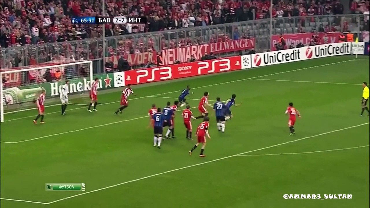 الشوط الثاني مباراة انتر ميلان و بايرن ميونيخ 3...
