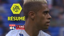 Olympique Lyonnais - EA Guingamp (2-1)  - Résumé - (OL-EAG) / 2017-18