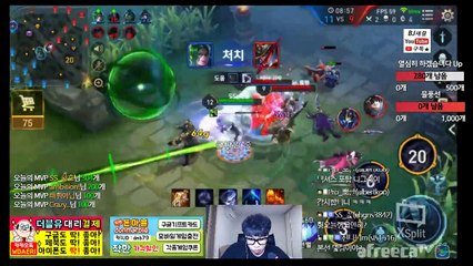 [펜타스톰]#142 지엘 마법사+암살자 최강자라고?! 데미지 초대박..와 Penta Storm. Strike of Kings