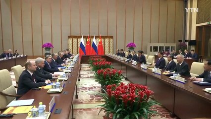 북한, "대륙간탄도미사일 발사 성공" 발표 / YTN