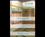 Escape Japanese style room Walkthrough