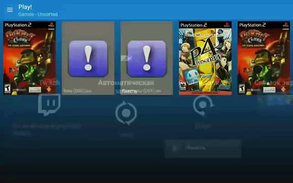 Como Baixar ★ Bully ★ Para (Android/IOS) No ✦ Emulador De Ps2 ✦