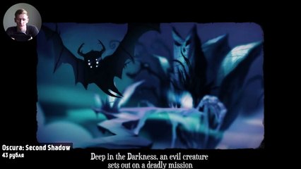 Oscura: Second Shadow - Продолжение Мрачных Приключений