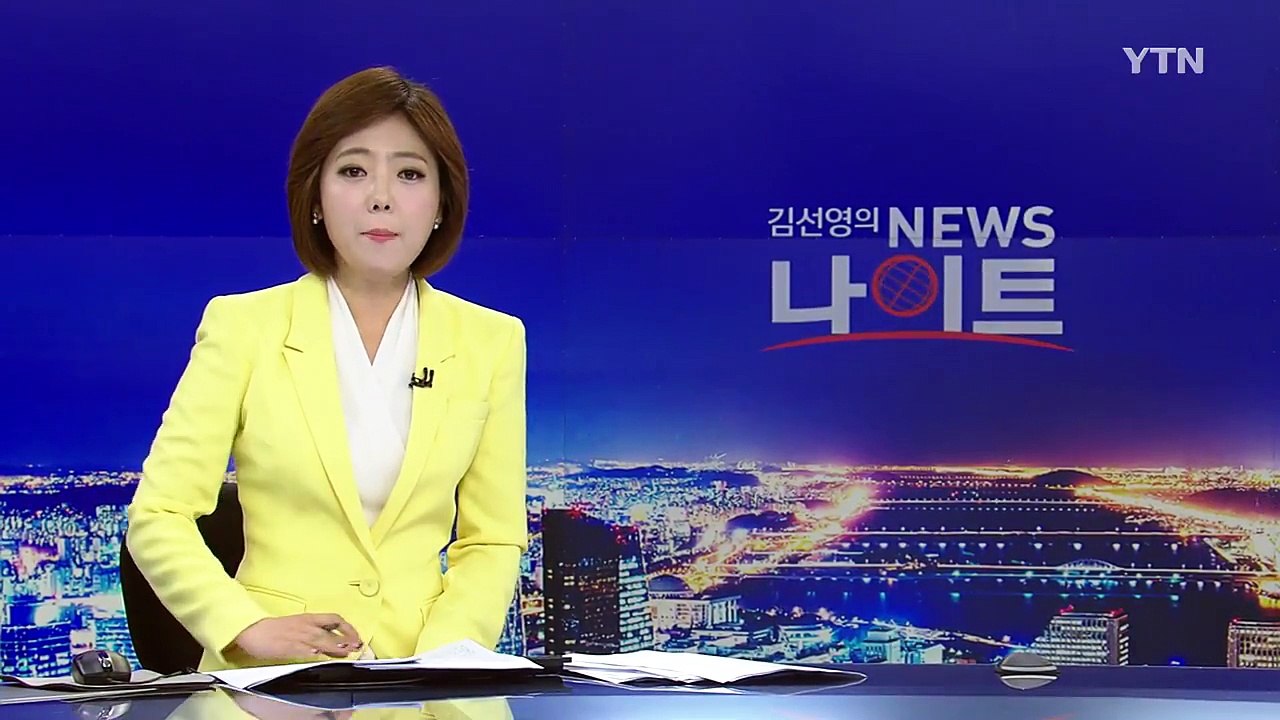 "덜 익은 햄버거 먹고 심각한 질환" 맥도날드 피소 / YTN