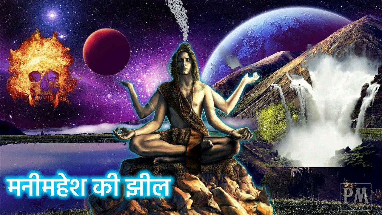 इस तालाब में जो भी गया पत्थर बनगया, आज भी डरते है लोग आखिर ऐसा क्यूं