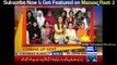 Faisal Qureshi (Actor) - Mazaaq Raat 4 September 2017 - مذاق رات - Dunya News