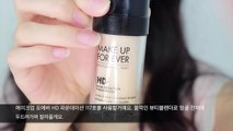 Romantic First Date makeup : 로맨틱한 데이트 메이크업 (Korean makeup) Krn Sub