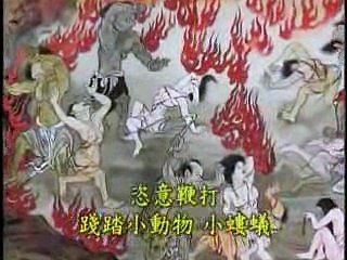 ĐỊA NGỤC HÀNH HÌNH BẰNG ROI VỌT