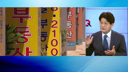 "이래서 피자 쏠 수 있겠나"...野, 한목소리 비판 / YTN