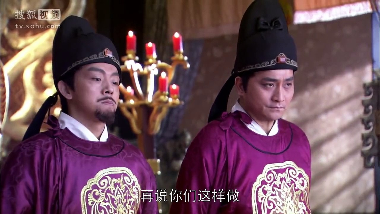 神探狄仁杰 第四部 第29集 超清版