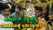 Janardhana Reddy says, his wife Lakshmi Aruna will not contest for Karnataka assembly elections 2018