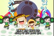 Géorgie n / A chanson Apprendre à apprendre Hangul chanson alphabétique chanson chanson alphabétique appelé Hangul Tomo enfants agitation populaire hangeul da ra