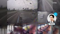 [영상] 경부고속도로 사고 버스 블랙박스 화면 / YTN