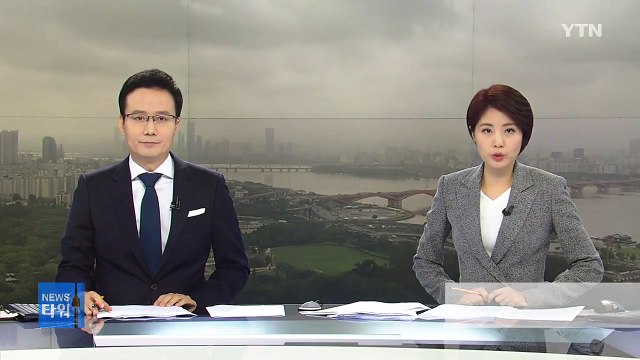 역주행 승용차, 광역버스와 충돌...1명 사망·10명 부상 / YTN