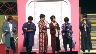 「『刀剣乱舞 花丸 』スペシャルイベント 花丸◎日和！」#4