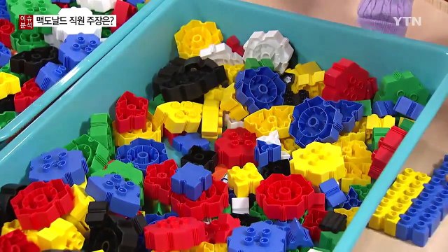 종종 덜 익은 패티 나와 맥도날드 전·현직 직원의 주장 / YTN