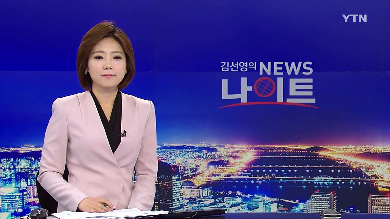 제주 개 분양 인기...경쟁률 27.5대 1 / YTN