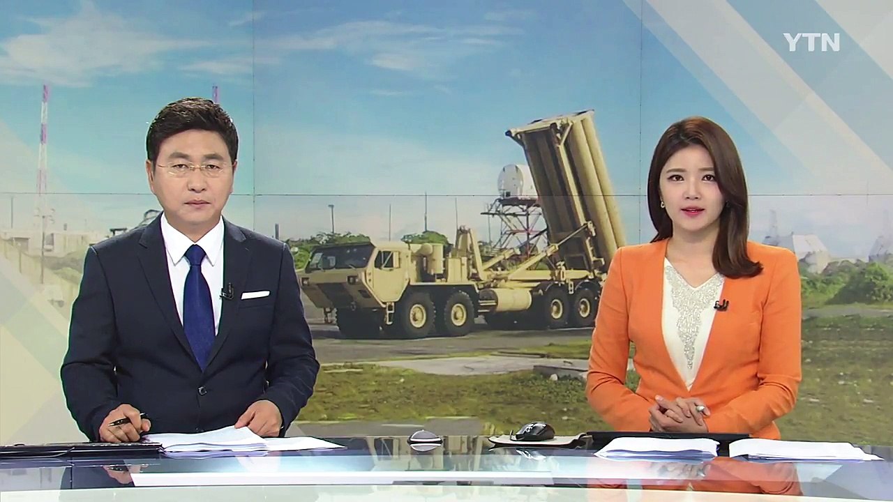 美, 하와이서 발사 IRBM 알래스카 사드로 요격..."14번 모두 명중" / YTN