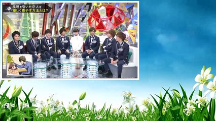 キスマイBUSAIKU!? 2016年2月8日 160208 風邪を引いて無理をしている彼女の癒やし方！