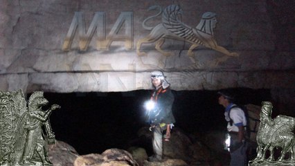 Civilizações Perdidas da Amazônia