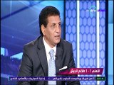 انتقاد فاروق جعفر لوليد ازارو الاهلي والجيش دي ام سي