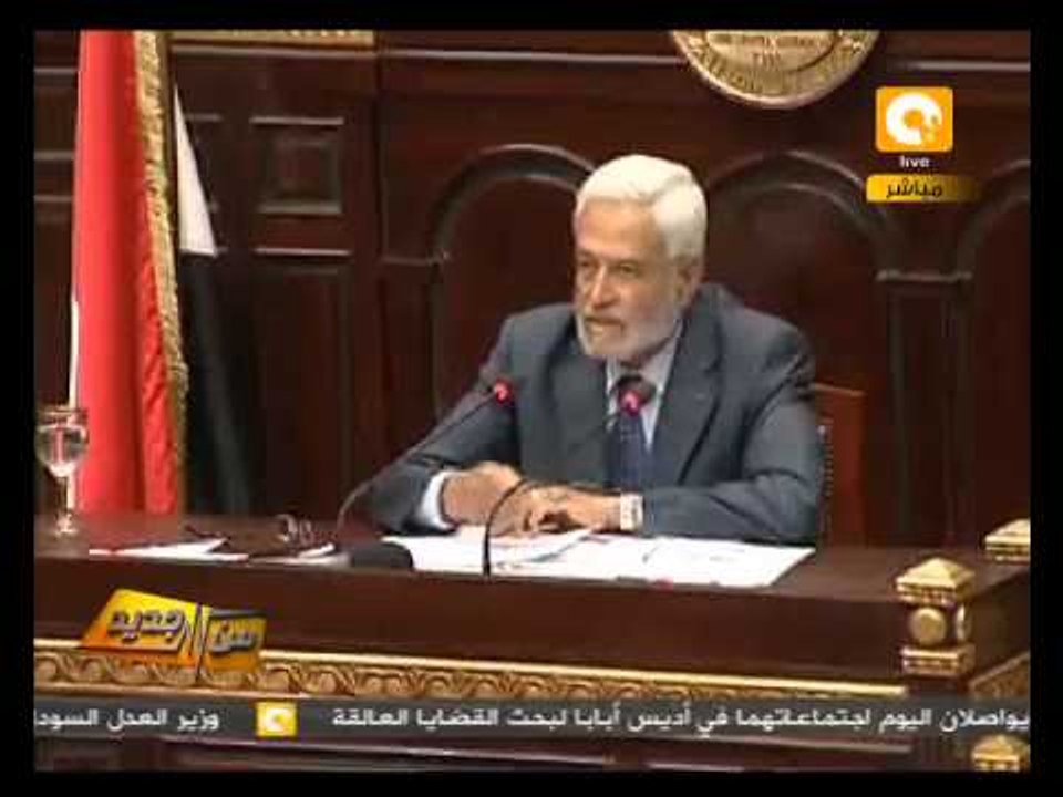 من جديد: استقالة منال الطيبي في جلسة التأسيسية
