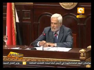 من جديد: استقالة منال الطيبي في جلسة التأسيسية