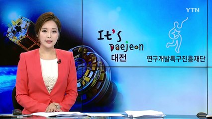 [대전·대덕] 충남농협, 초복맞이 명예이장 현장 간담회 / YTN