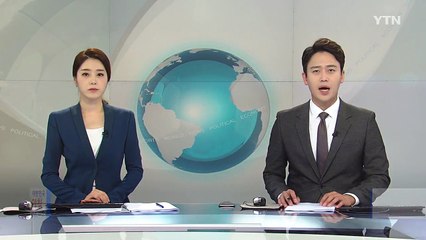 함경북도 나진 규모 6.3 지진..."인공지진 아닌 듯" / YTN