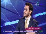 أحمد حسن ايجابيات ازارو مباراة الاهلي و الجيش دي ام سي