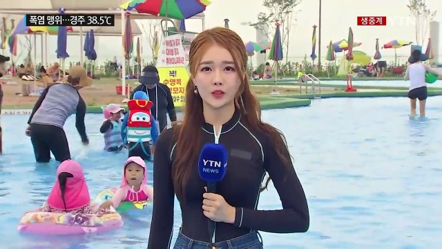 [날씨] 오늘 더 더워, 경주 38.5℃...전국 폭염 맹위 / YTN