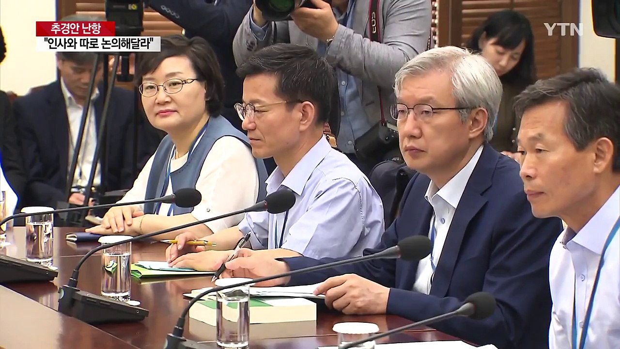 문재인 대통령 "일자리로 국민 고통...추경 지체할 시간 없어" / YTN