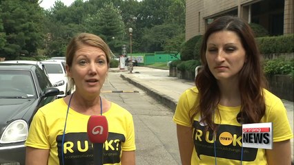 'R U OK DAY' held for first time in Seoul