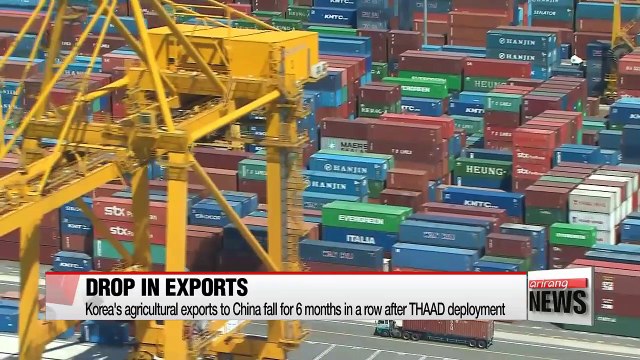 THAAD retaliation continues to impact various sectors in Korea