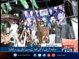 NewsONE Headlines 6AM | 11-september-2017