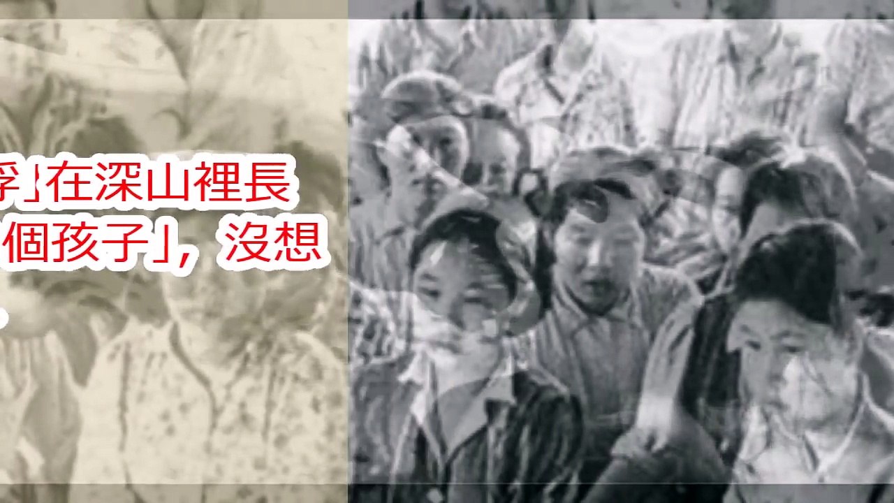 一名士兵「硬拖9個女戰俘」在深山裡長達19年竟逼迫「生下71個孩子」，沒想到她們每天竟然都被