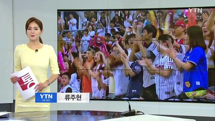 올스타전 새내기들, 설레는 생애 첫 '별들의 잔치' / YTN