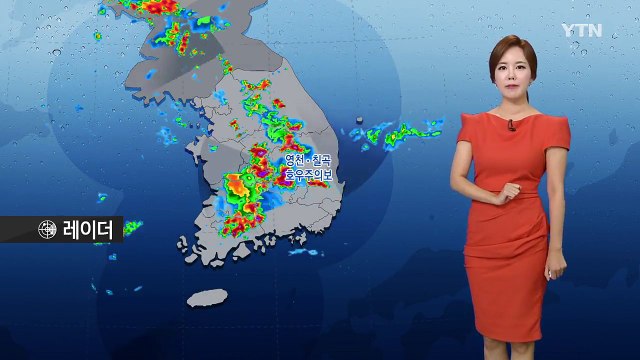 [날씨] 내일 강한 장맛비...폭염 주춤 / YTN