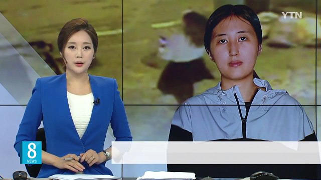 등 돌린 정유라...제2의 장시호 되나 / YTN