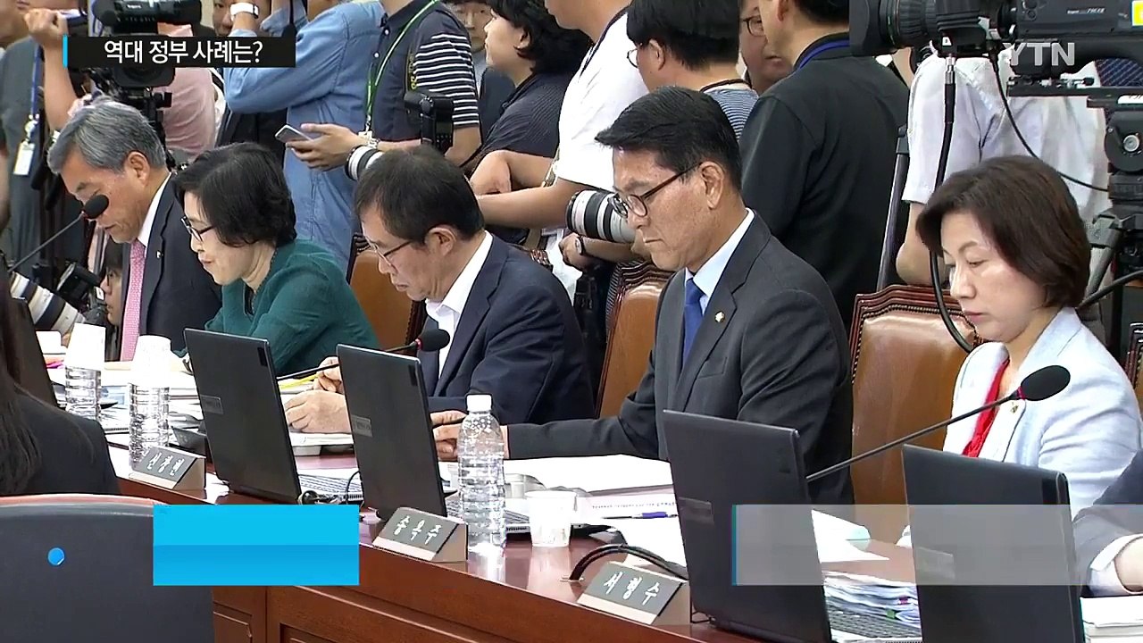 조대엽 후보자 25번째 낙마...역대 정부 사례는? / YTN