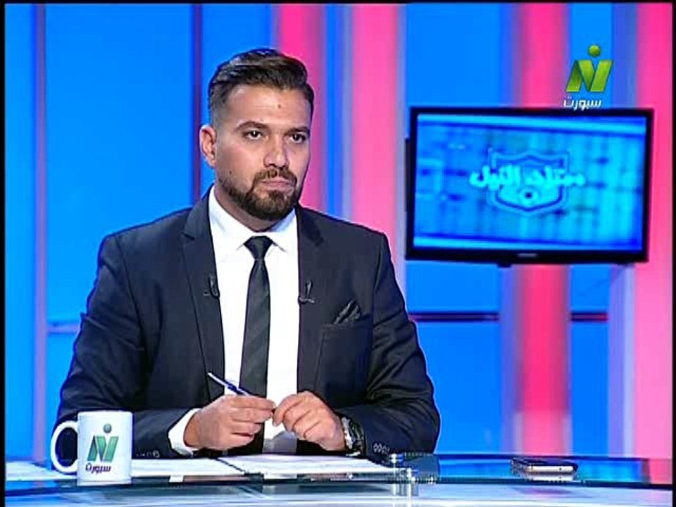 علاء نبيل بداية الموسم اخطاء تحكيم الاهلي الجيش النيل للرياضة