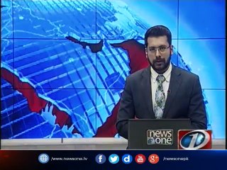 People's Party (PPP) leader Dr Asim Hussain has arrived in London