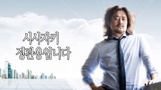 문재인의 휴가 [ 외신반응 ] 세계 최장 근로시간.. 한국 사회에 주는 메시지!