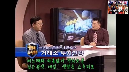 [웃긴영상] 보고 또 봐도 웃긴 영상만 엄선했다 ㅋㅋㅋㅋ