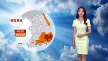 [날씨] 밤사이 중부 내륙 곳곳 소나기...내일 '무더위' / YTN